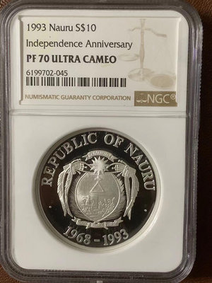 【二手】稀少品 瑙魯1993年【獨立紀念】10元 NGC PF70U 古玩 銀幣 紀念幣【破銅爛鐵】-9927