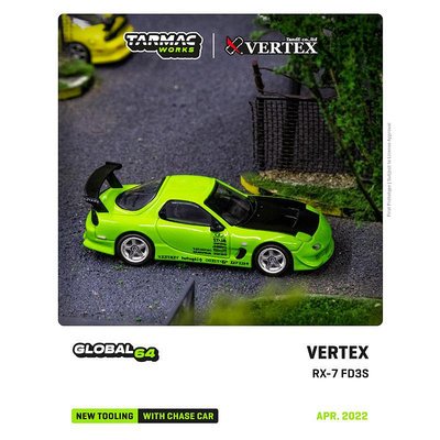 車模 仿真模型車Tarmac Works TW聯名VERTEX 1:64 RX-7 FD3S RX7仿真合金汽車模型