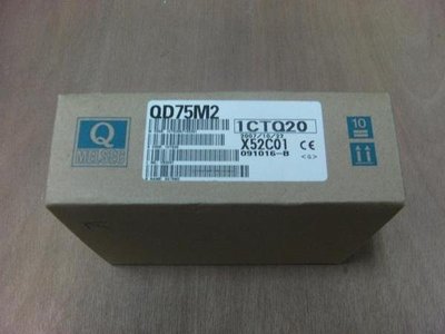 (泓昇)三菱MITSUBISHI Q系列 PLC 全新 QD75M2 (Q02HCPU,Q06HCPU)