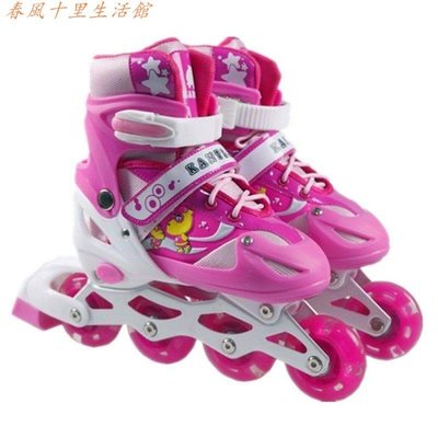 溜冰鞋兒童男孩女孩初學者全套滑輪鞋直排輪旱冰鞋滑冰小童輪滑鞋現貨熱銷-