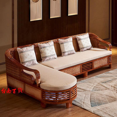 百年藤編木沙發組合現代中式印尼真藤貴妃布藝沙發小戶型客廳家具套裝