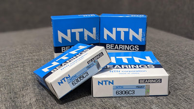 NTN C3等級 曲軸培林 低阻抗 HONDA指定軸承 六代勁戰 水冷B NMAX Force2.0 日本製 - 全新品