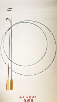 滾鐵環 鐵圈 (不含桿子) 實心滾鐵環 懷舊童玩 台灣製 53cm