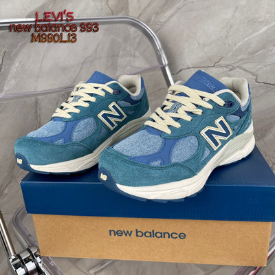 新配色 New Balance 990 美產系列 M990LI3 復古休閒鞋 男女運動鞋 經典百搭 NB老爹鞋 傳統鞋王