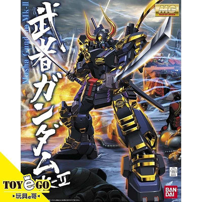 萬代 鋼彈模型 MG 1/100 武者鋼彈Mk-II 頑馱無摩亞屈 鋼彈無雙 玩具e哥 63119