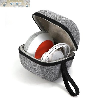 下殺-谷歌Google home mini智能語音 音箱收納包便攜包防震包保護套