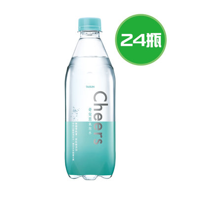 泰山 CHEERS 氣泡水 24瓶(500ml/瓶)，限台北、新北、桃園