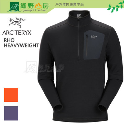 《綠野山房》Arc'teryx 始祖鳥 加拿大 男 RHO HEAVYWEIGHT 保暖刷毛半開襟套頭衫 29870