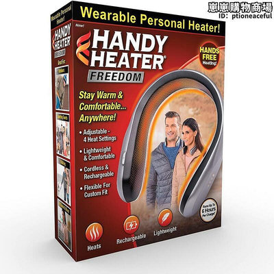 handy heater頸部加熱器穿戴式電暖器溫度無繩外出加熱器