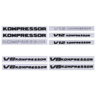 新款V6 V8 V12 KOMPRESSOR車標 適用賓士渦輪增壓車貼 葉子板側標 後標尾標 黑色銀色logo-飛馬汽車