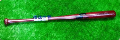 棒球世界 全新【SSK】北美楓木棒球棒 - PRO500P特價暗紅色