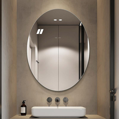 五福星橢圓衛生間鏡子掛墻浴室鏡洗漱臺化妝鏡壁掛廁所鏡無框衛浴