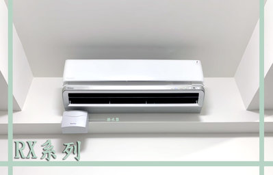 【台南家電館】Panasonic國際牌變頻頂級旗艦冷暖冷氣RX系列《CU- RX28GHA2 +CS- RX28GA2》