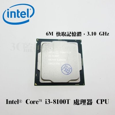英特爾 Intel® Core™ 處理器 CPU 6M cache 3.10GHz 四核 i3-8100T