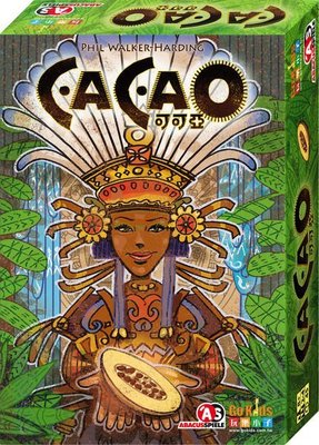 【陽光桌遊世界】可可亞 Cacao 繁體中文正版 桌上遊戲 益智遊戲 滿千免運