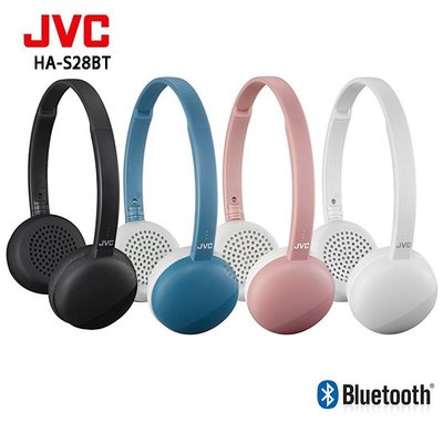 JVC HA-S28BT (贈收納袋) 馬卡龍造型無線藍牙耳罩式耳機 公司貨上網登錄一年保固