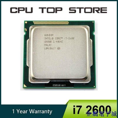 溜溜雜貨檔英特爾 Cpu 二手 Intel i7 2600 CPU 處理器四核 3.4GHz 插槽 LGA1155 Y9NJ