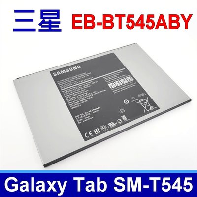 SAMSUNG EB-BT545ABY 原廠電池 Galaxy Tab Pro Active SM-T545