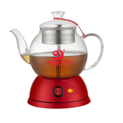 全自動蒸汽煮茶器華萊黑茶安化黑茶玻璃蒸茶壺養生壺蒸煮茶壺特價