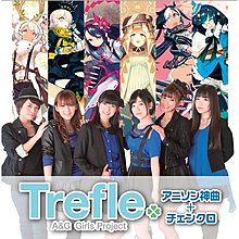 日版cd Trefle アニソン神曲 チェンクロ 進擊的巨人 Chain Chronicle 天元突破 魔人英雄 Yahoo奇摩拍賣