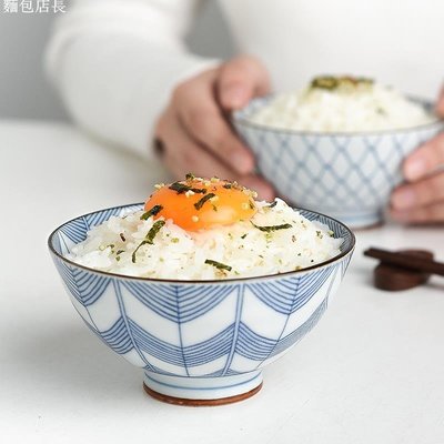 現貨碗家用日式有田清秀小碗4.5寸青花瓷飯碗日本進口禮盒裝-麵包店長簡約