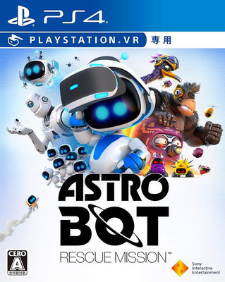 PS4　太空機器人 救援任務 ASTRO BOT:RESCUE MISSION (PlayStation VR 專用)　純日版 二手品