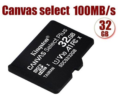 KINGSTON 32GB 32G microSDHC【100MB-Plus】microSD SD UHS U1 記憶卡
