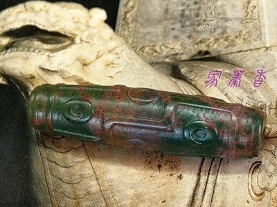 【家蓁香】天珠中的始祖 美麗沁發現之謎 西藏象雄天珠『前身原礦』雕刻九眼滿朱砂天珠(售出)