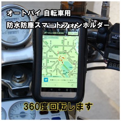 suzuki gsr 125 address nex pgo bon v125 gsr150幻象星艦台鈴木機車改裝支架子