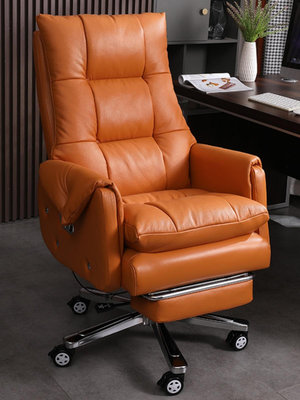 老板椅舒適久坐透氣可躺電腦椅家用辦公椅懶人沙發椅座椅真皮椅子*阿英特價
