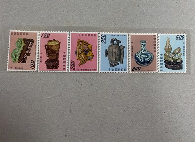 特56 古物郵票(58年版) 原膠 輕貼