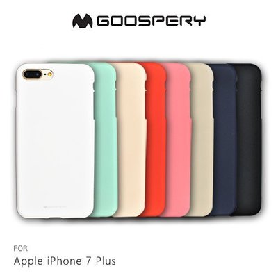 GOOSPERY Apple iPhone 7 Plus5.5吋  SOFT FEELING 液態矽膠殼