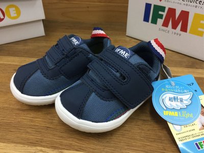 IFME機能鞋/小童輕量款970211