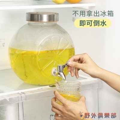 現貨熱銷-冷水桶 冰箱冷水壺大容量帶水龍頭玻璃涼水壺家用裝水容器檸檬水瓶飲料桶