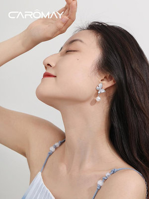 海鹽冰晶系列冰藍耳環珍珠吊墜時尚高級感設計925銀