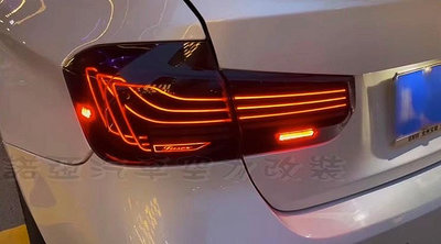 全新 BMW F30 升級 CSL款 LED 光條 勳黑 尾燈 後燈 現貨