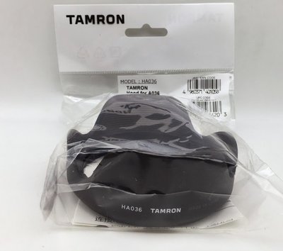 騰龍 TAMRON 原廠遮光罩『HA036』適用 Tamron A036 28-75mm  A071 28-200mm  B070 17-70mm