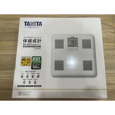 大降價］全新TANITA七合一體重計BC-BI01