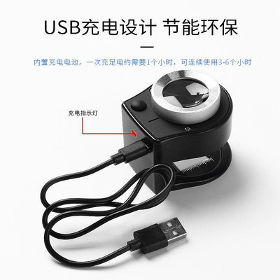 放大鏡太陽火USB充電高清60倍檢查布料經緯向照布鏡帶刻度尺放大鏡紫光led燈高倍看鴿子眼顯檢測面料紗線用擴大器