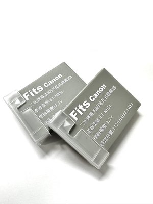 台灣認證NB-5L鋰電池 IXUS 970IS,800IS,850,860IS,IXY 1000,870IS,900IS