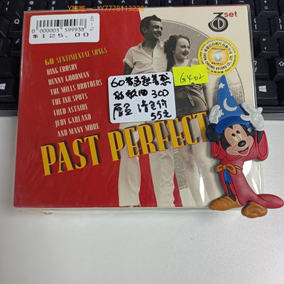 CD唱片G402清倉價 590612厚盒3CD 60首多愁善感的歌曲