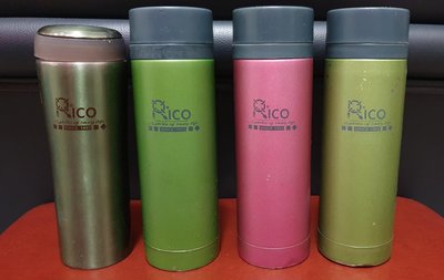 二手便宜出清 日本品牌 Rico 鍋寶 保溫杯 保溫瓶 保溫保冷效果佳 真空瓶 不鏽鋼