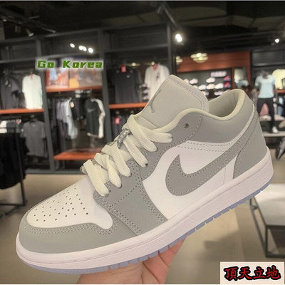 「耐吉」Nike Air Jordan 1 Low 灰白 灰 AJ1 小Dior 低筒 男女鞋 DC