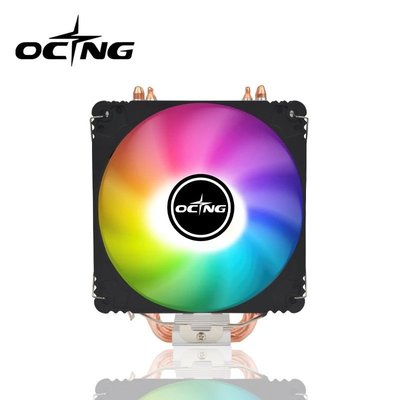 【熱賣精選】OCNG散熱器4銅管桌上型電腦靜音風冷散熱風扇電腦cpu散熱風扇