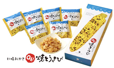 現貨在台🌽 北海道Yoshimi 烤玉米米菓 味噌拉麵 大通公園燒番麥 起司乳酪米果