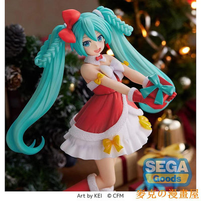 KC漫畫屋Sega Vocaloid 初音未來 (聖誕節版) 超高級 Miku 圖聖誕節 B534