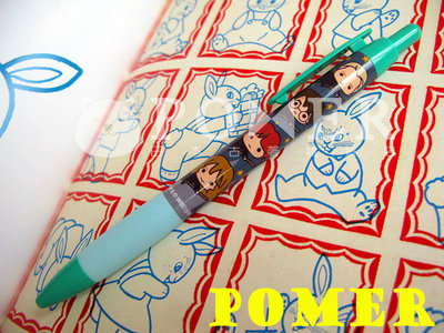 ☆POMER☆日本製 絕版正品 哈利波特 Harry Potter 妙麗 榮恩 馬份 綠色 自動鉛筆 筆 文具 禮物