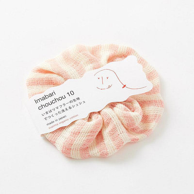 【2件9折】日本今治 宮崎毛巾 有機匹馬棉 髮圈 (粉色) 代理商正貨 可機洗 Supima 匹馬棉 髮飾