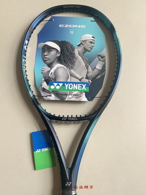 ≡冠盛體育≡YONEX 新 EZONE 98 305g藍色網球拍日本製(含搭配線穿好)