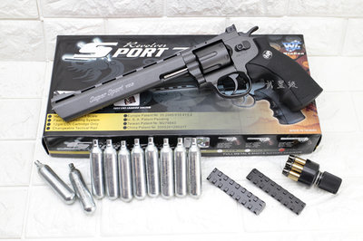 台南 武星級 WG 8吋 左輪 4.5mm 喇叭彈 CO2直壓槍 + CO2小鋼瓶( 左輪槍703玩具槍BB槍城市獵人